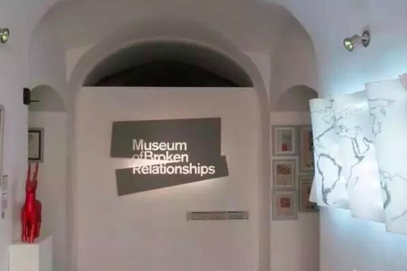 Museum of Broken Relationships